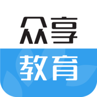 眾享教育App 10.0.7 版本