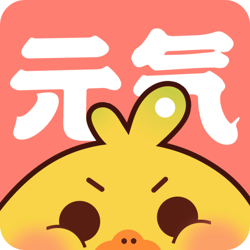 元?dú)饴嫻俜秸鎽?yīng)用 v2.5.7