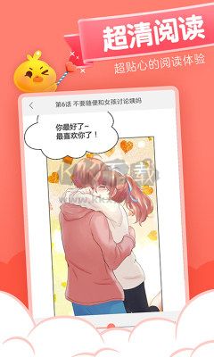 元?dú)饴嫻俜秸鎽?yīng)用 v2.5.7
