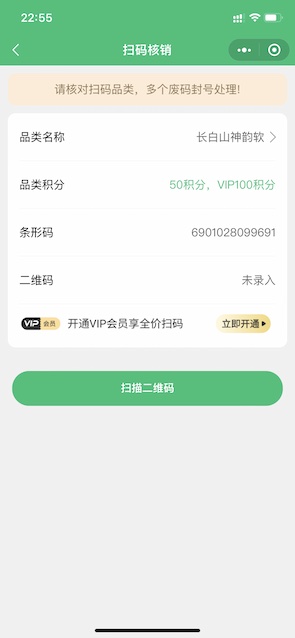 得鉆App安卓版下載