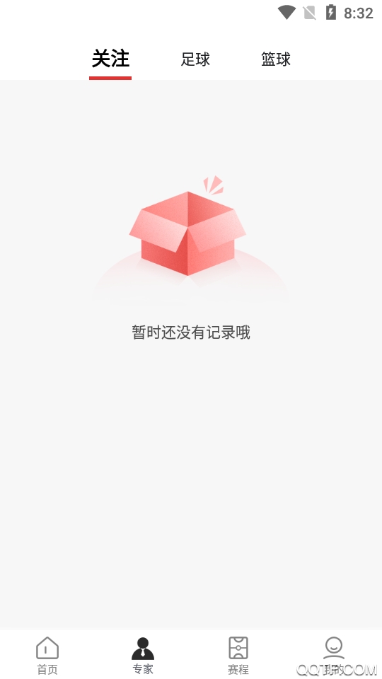羅盤體育安卓版應用