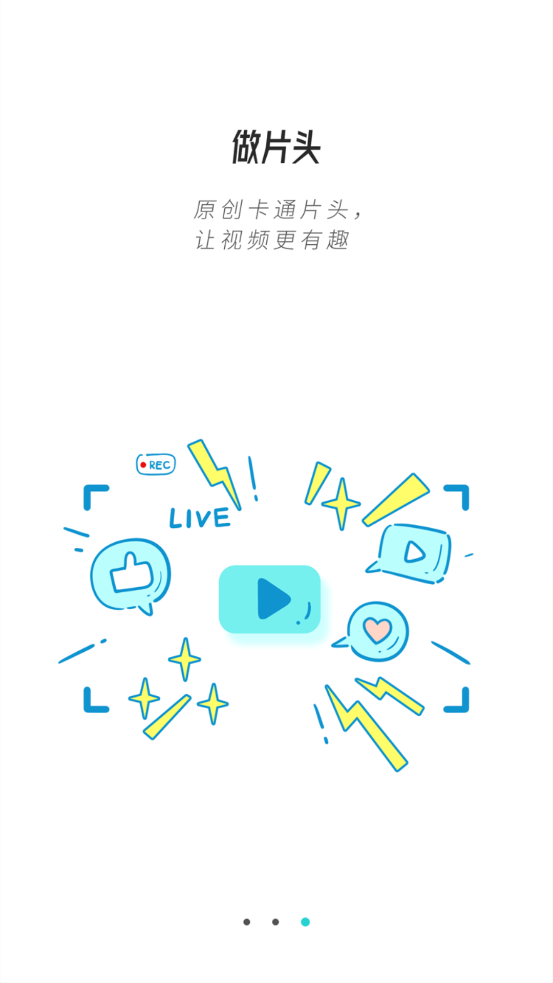 方塊街應(yīng)用程序最新版本