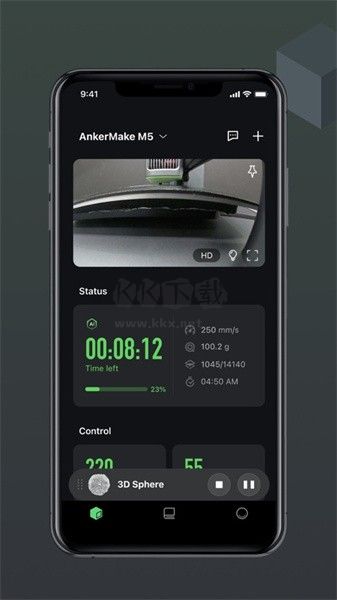 AnkerMake 安卓應(yīng)用最新版 v1.4.0