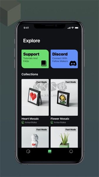AnkerMake 安卓應(yīng)用最新版 v1.4.0