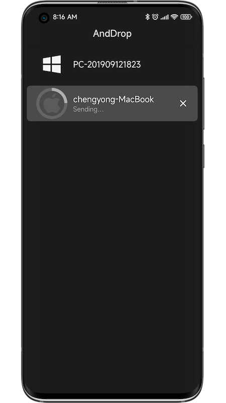 隔空傳送官方應(yīng)用版