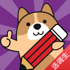選調(diào)生題庫應(yīng)用程序 v3.0.0.2