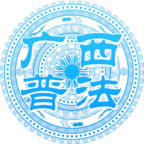 廣西普法云平臺(tái)手機(jī)版 1.7.6版