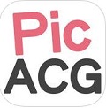 PicACG（紳士漫畫）安卓官方最新版 v2.2.1.3.3.4