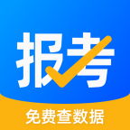 大學報考應用程序 v5.0.0
