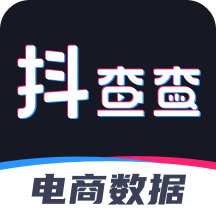 抖查查APP 版本2.7.1