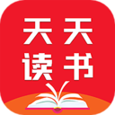 天天讀書app官方免費(fèi)版 v1.4 (完結(jié)全本)