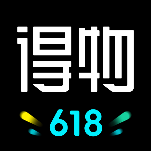 得物App 官方正版 v5.19.0 版