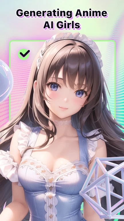 AniGen AI繪畫正式版