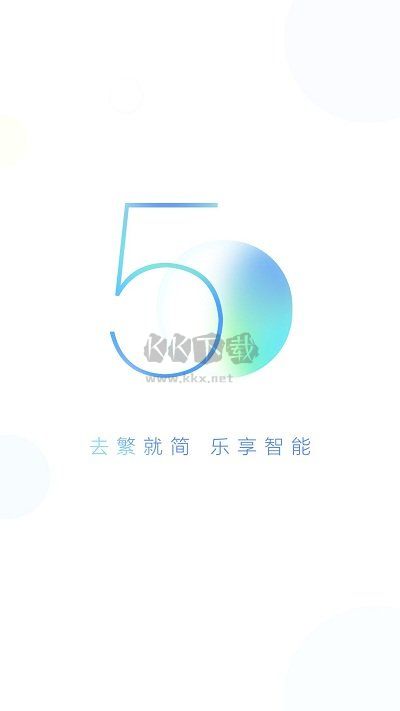 小度在家APP 版本 1.18.5-4964