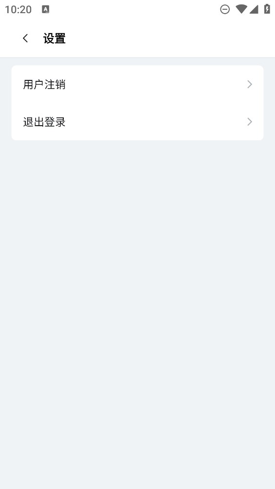 閃頭像表情包官方版