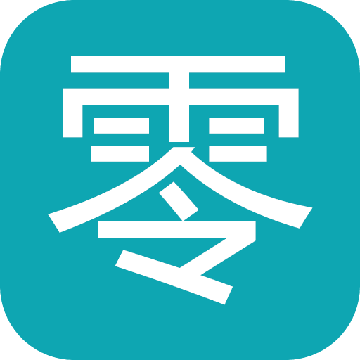 零號廚房APP 6.4.1版本