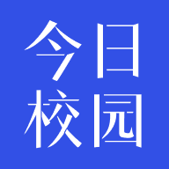 今日校園新版 v9.4.6 更新版