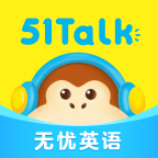 51Talk無憂英語應(yīng)用 v6.0.4