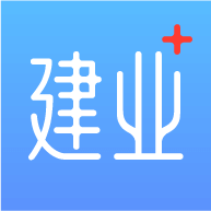 建業(yè)+APP 6.5.5版本更新