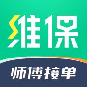 駝馱師傅應(yīng)用程序 v1.6.9