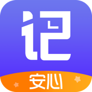 加班工時(shí)記錄助手 v3.0.00