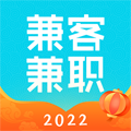 兼客兼職安卓最新版 v3.8.6