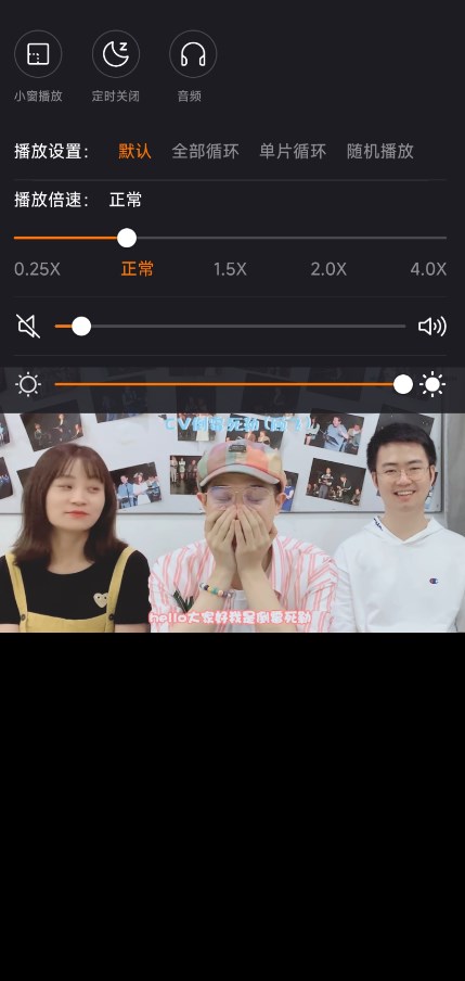 華為視頻國(guó)際版APK官方版