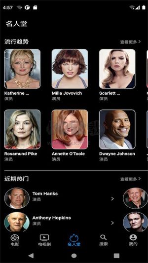 人人追劇app安卓最新版（無廣告）v1.0.0