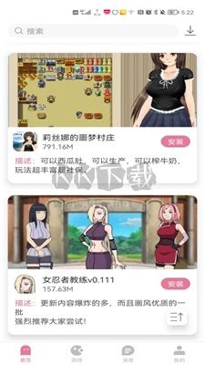 游咔盒子app官網(wǎng)最新版 v3.6.0 免費(fèi)下載