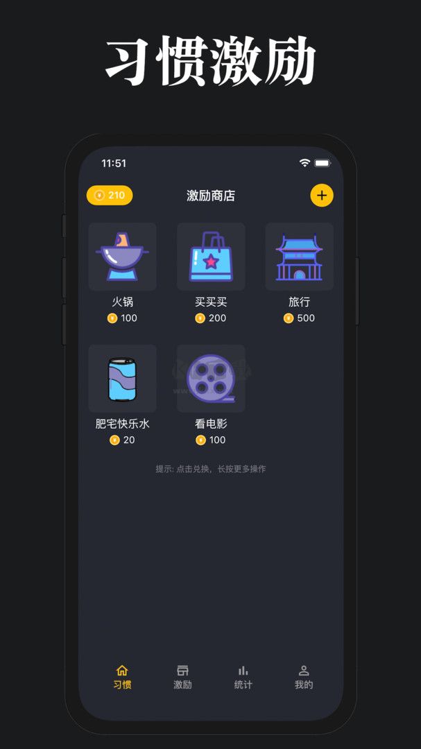 Pocket Habit App v3.0.0