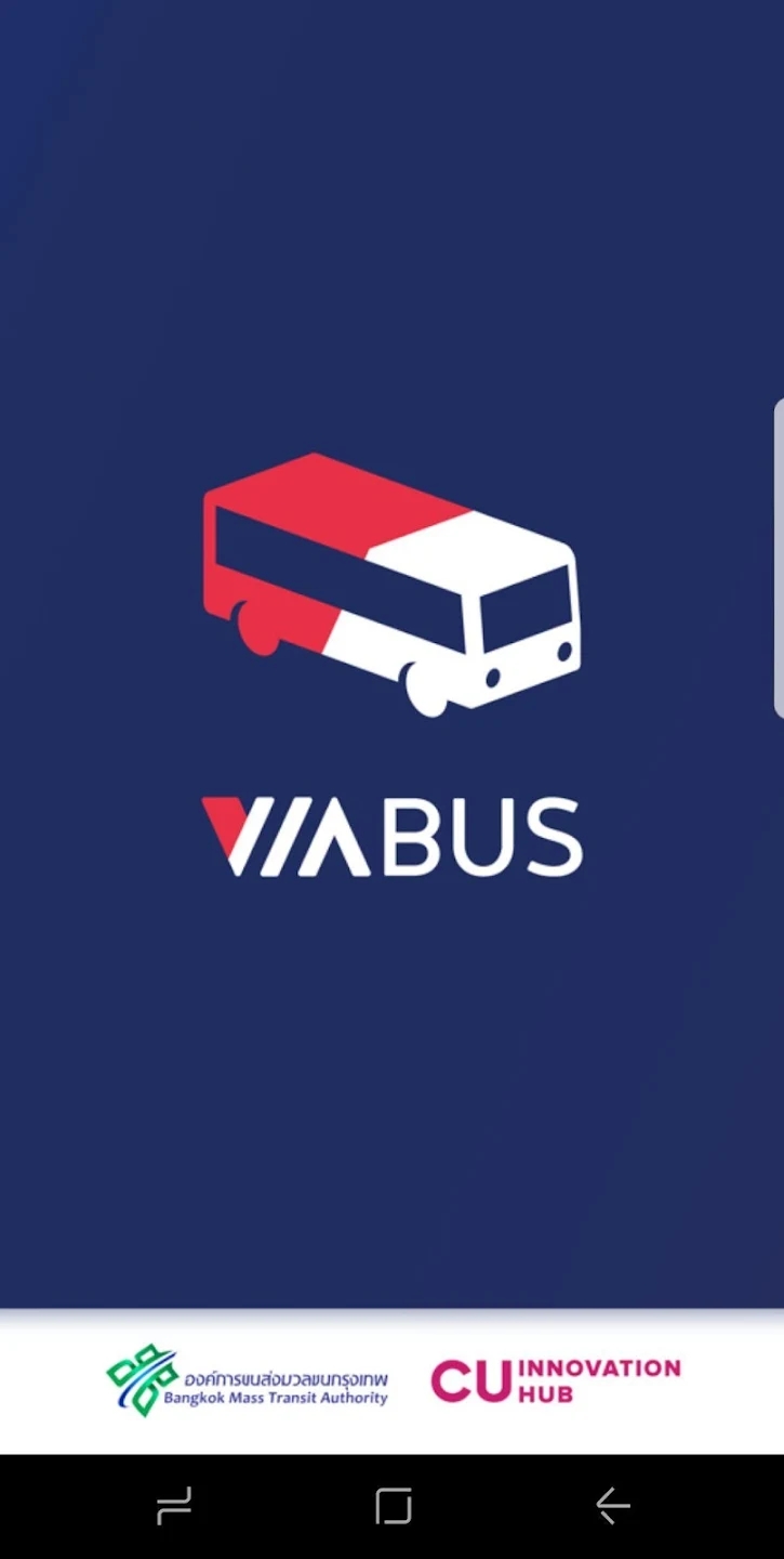 ViaBus泰國應(yīng)用