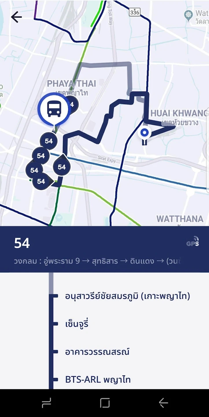 ViaBus泰國應(yīng)用