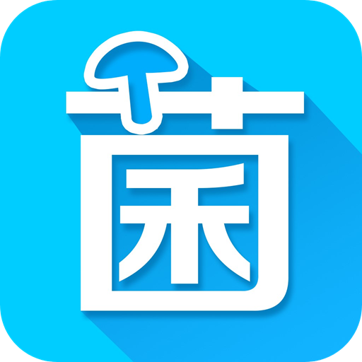 食用菌商務(wù)網(wǎng)APP v588.2.4 版本更新
