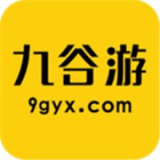 九谷游戲盒子APP官方最新版 v1.0.57