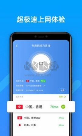 SGreen瀏覽器安卓官網(wǎng)最新版 v3.0.0.100