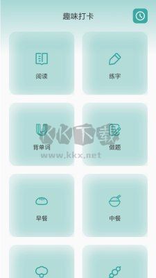 書芽小說App安卓官網(wǎng)最新版2024 v1.2.2