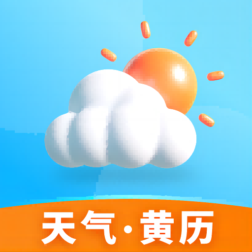 安心天氣國(guó)風(fēng)版 v1.0.5