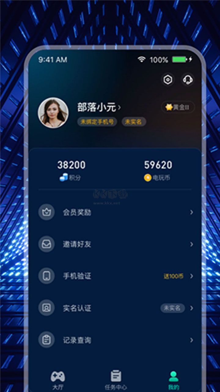 米玩部落app官網(wǎng)免費版 v3.7（無限金幣）