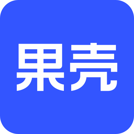 果殼APP 版本1.7.0