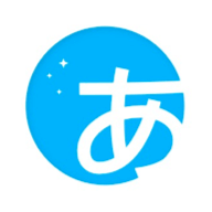 日語訓練營APP 3.3.3 更新版