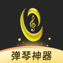 蟲蟲鋼琴APP官網(wǎng)免費(fèi)版 v4.4.2