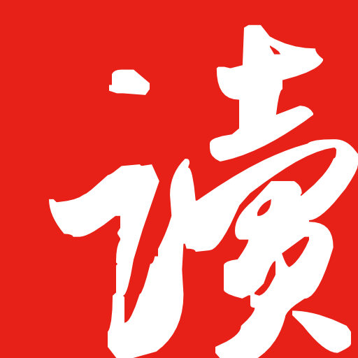 網(wǎng)易云閱讀安卓2024版 v6.6.9 更新版