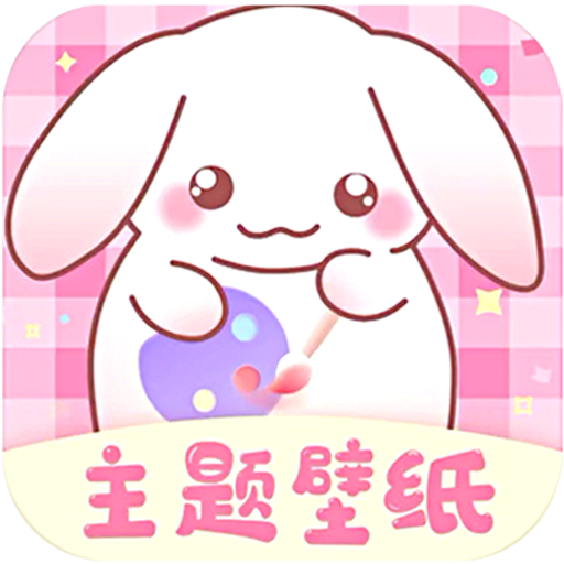 口袋壁紙APP 2024版 v3.0.4 官方最新版