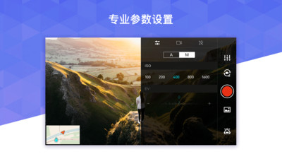 FIMI Navi 2020 最新版更新
