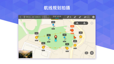FIMI Navi 2020 最新版更新