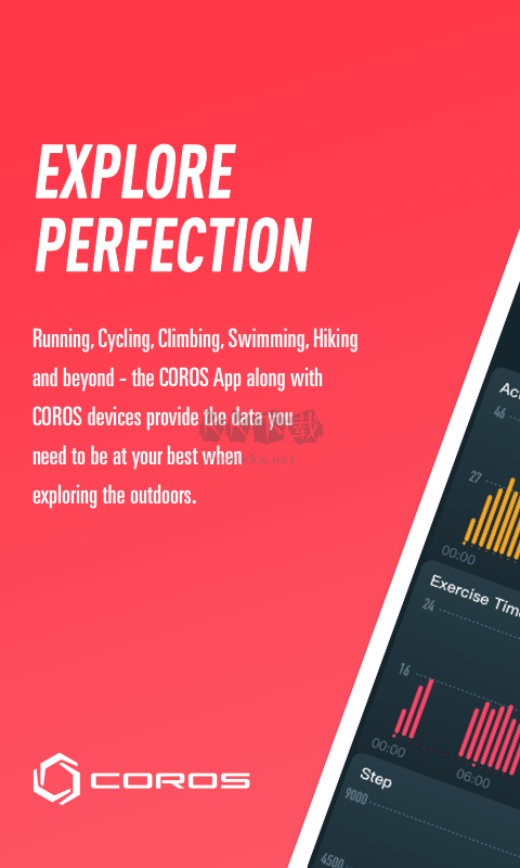 COROS手表APP 版本3.1.8