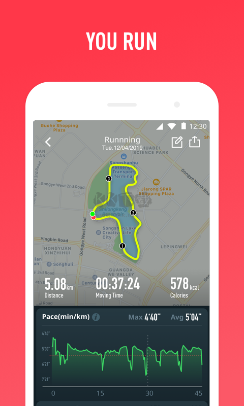 COROS手表APP 版本3.1.8
