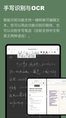 云記 2.9.0 更新版