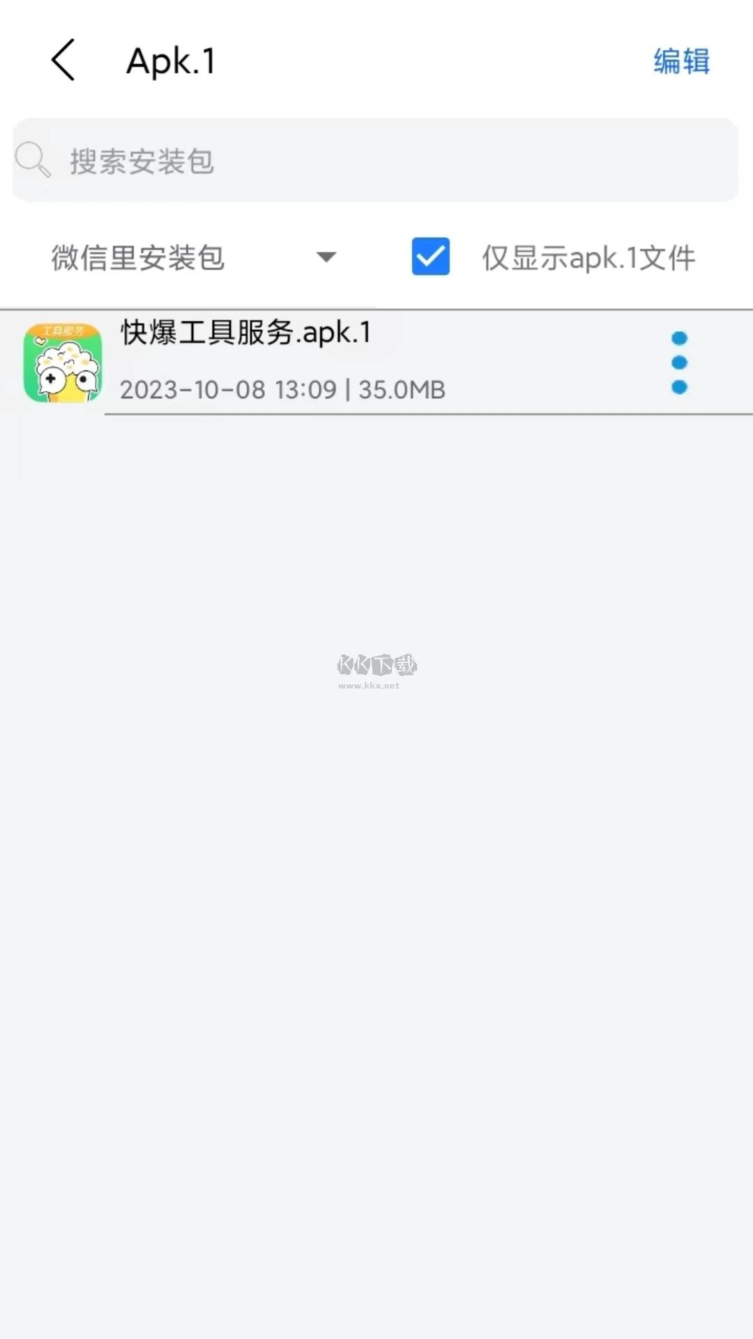 APK.1 Installer App v1.11.6