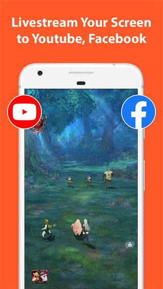 AZ Screen Recorder v6.1.7 最新版